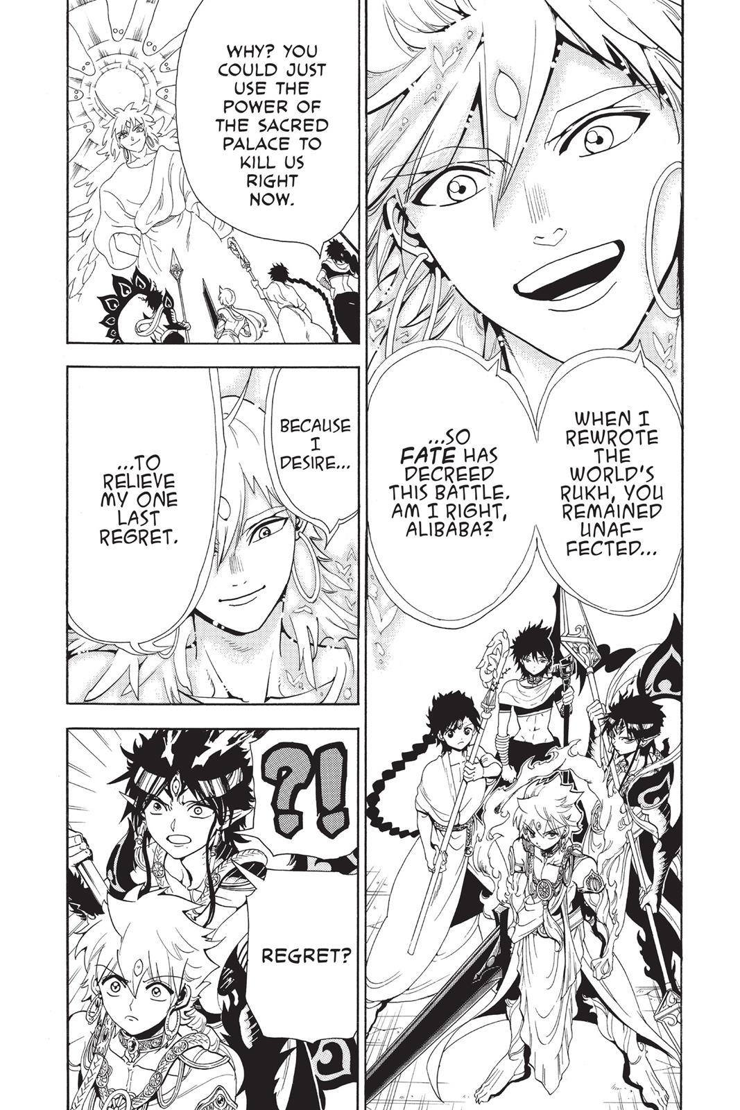 Magi Chapter 335 - Page 7