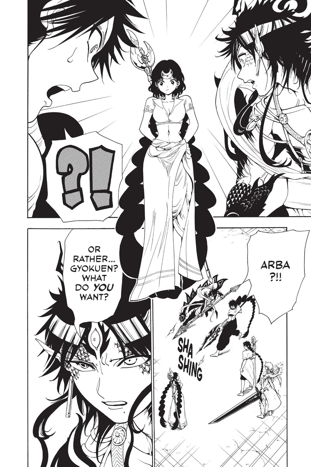Magi Chapter 335 - Page 11