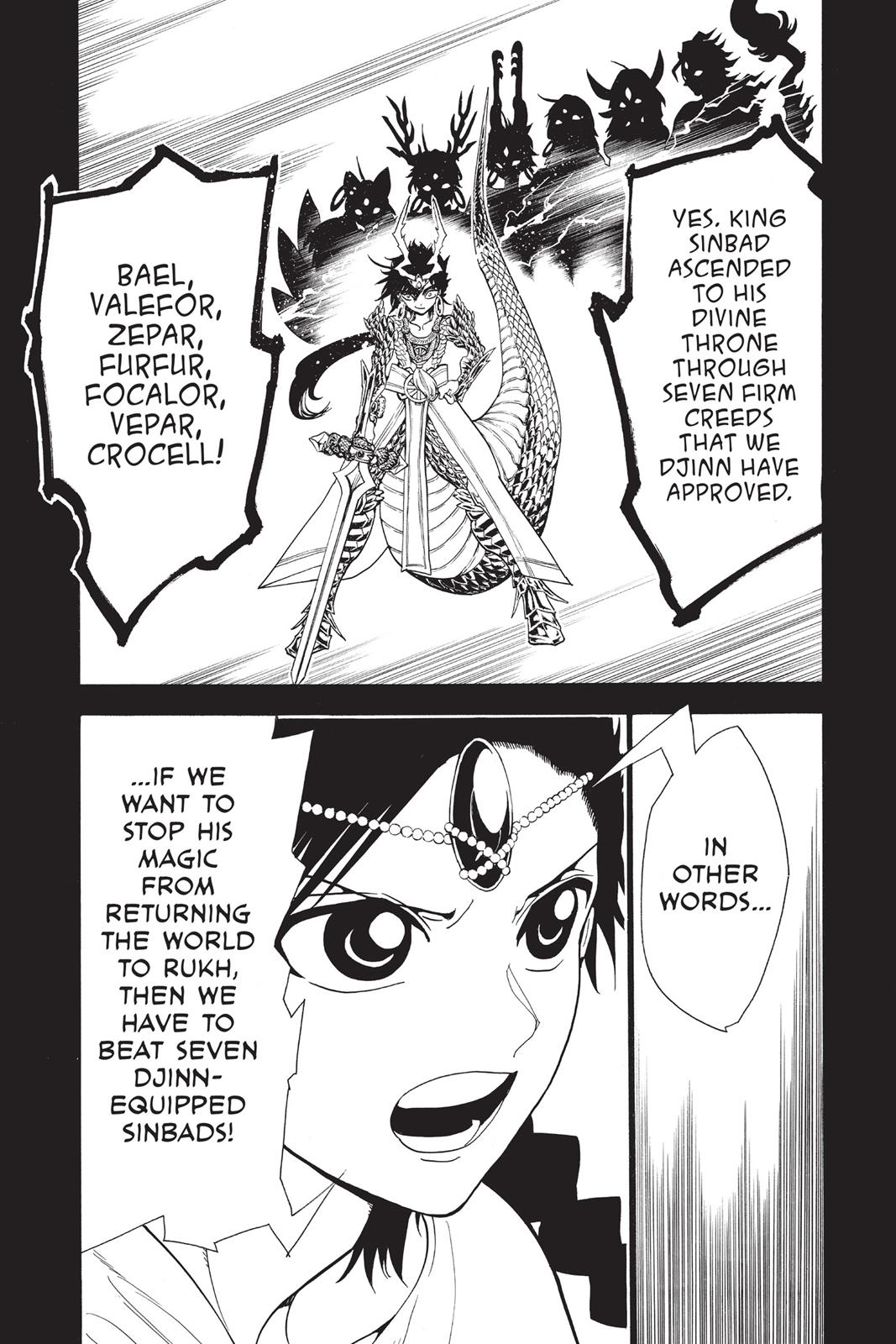 Magi Chapter 336 - Page 5