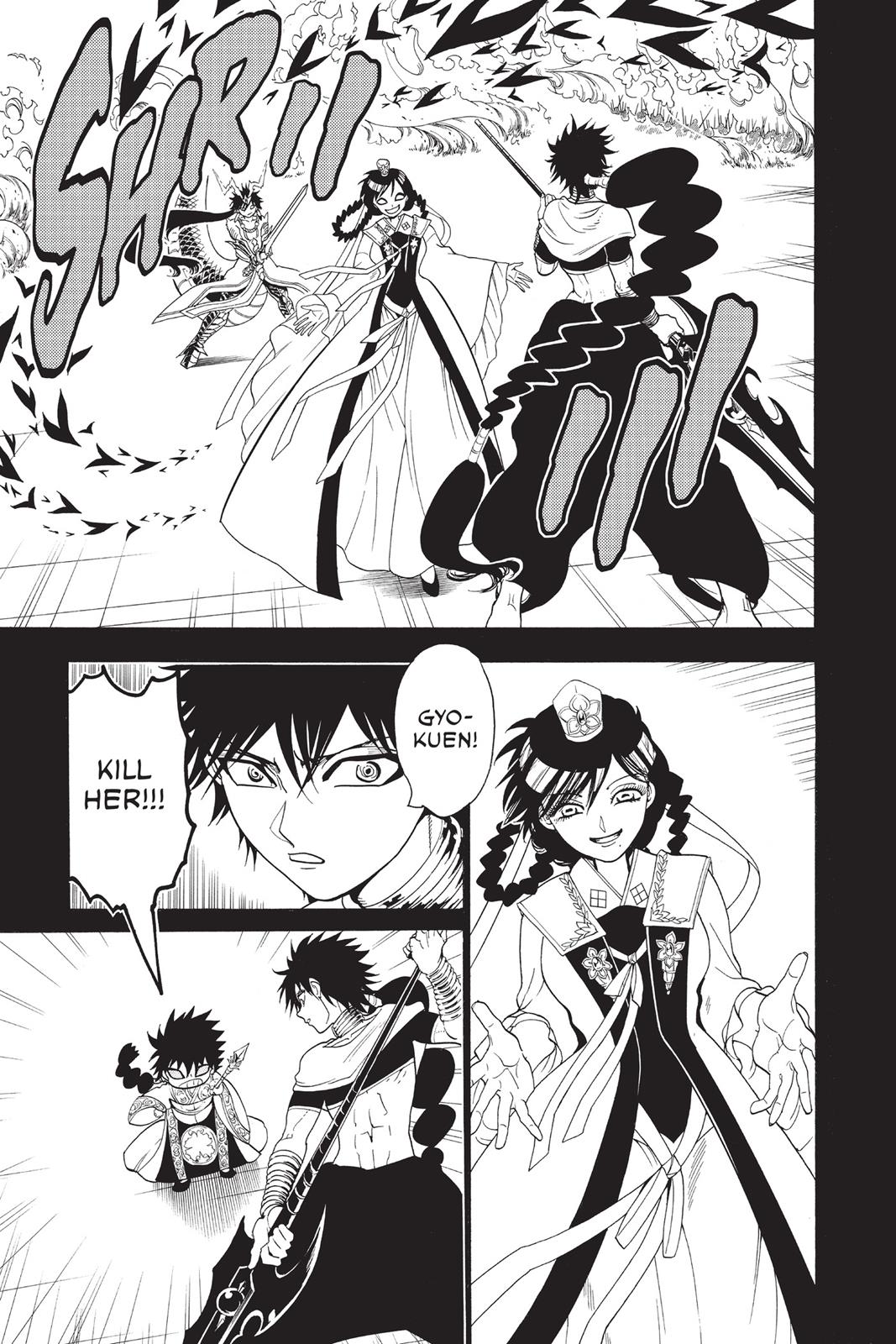 Magi Chapter 337 - Page 9