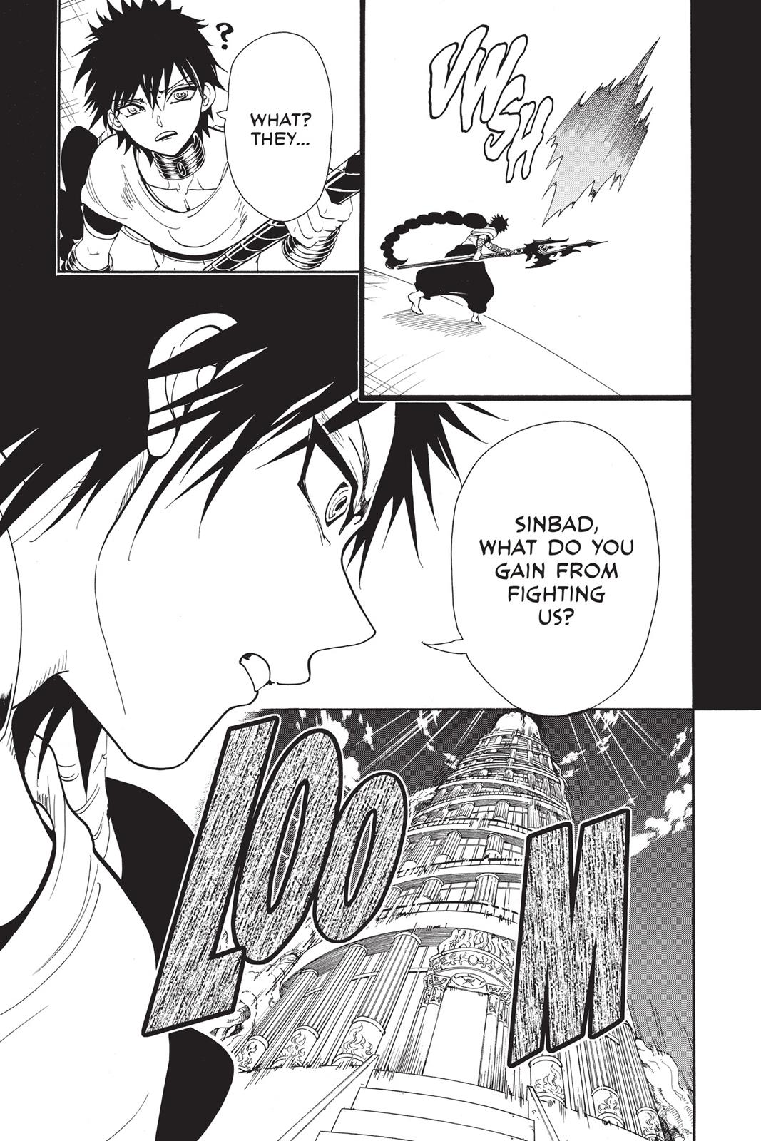 Magi Chapter 338 - Page 5