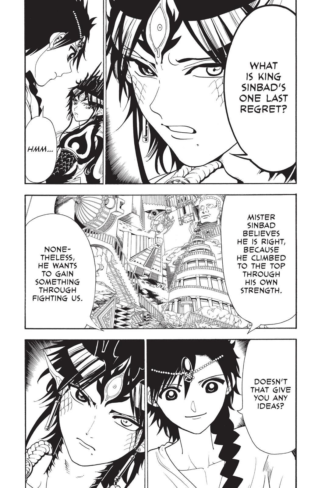 Magi Chapter 338 - Page 7