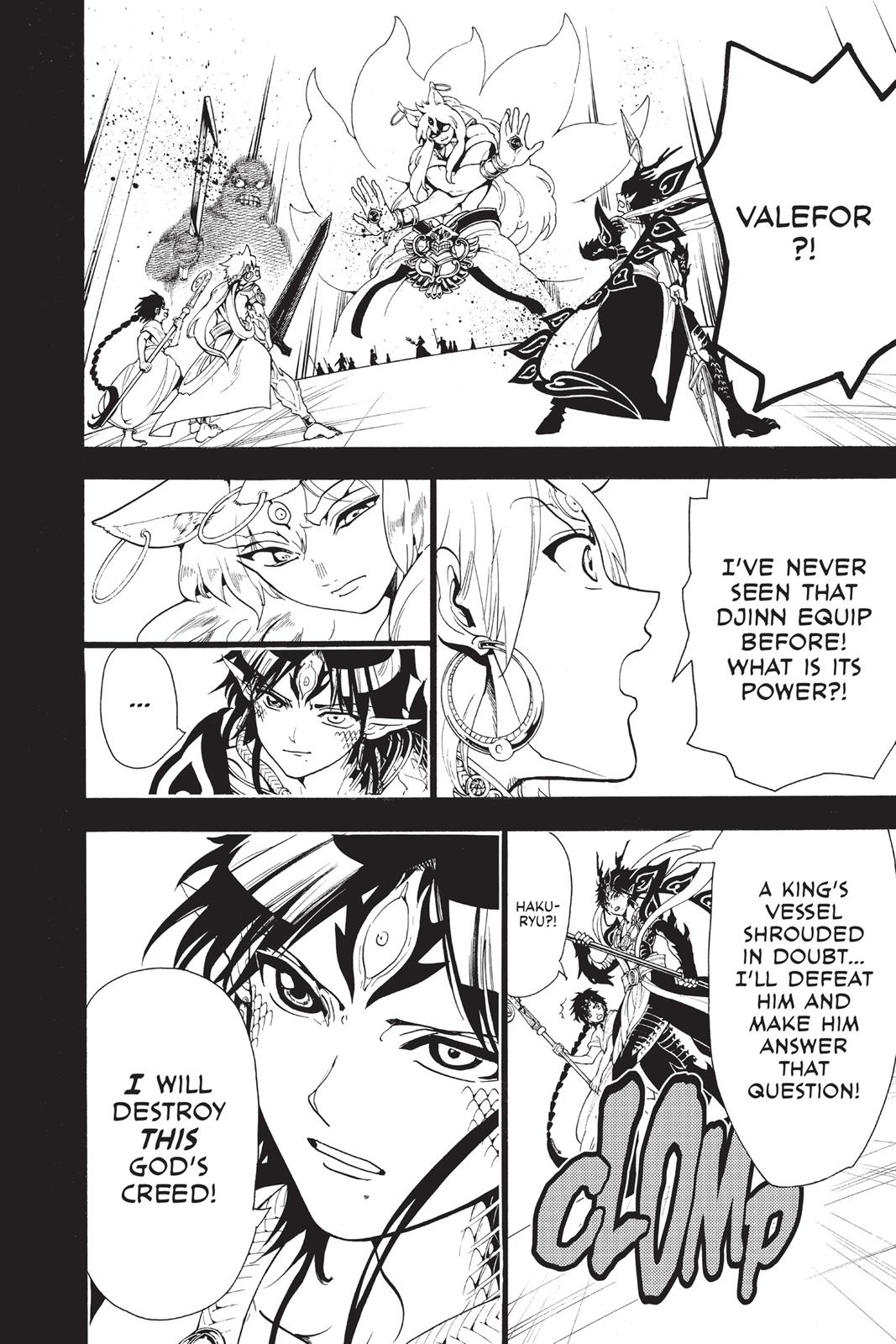 Magi Chapter 338 - Page 17