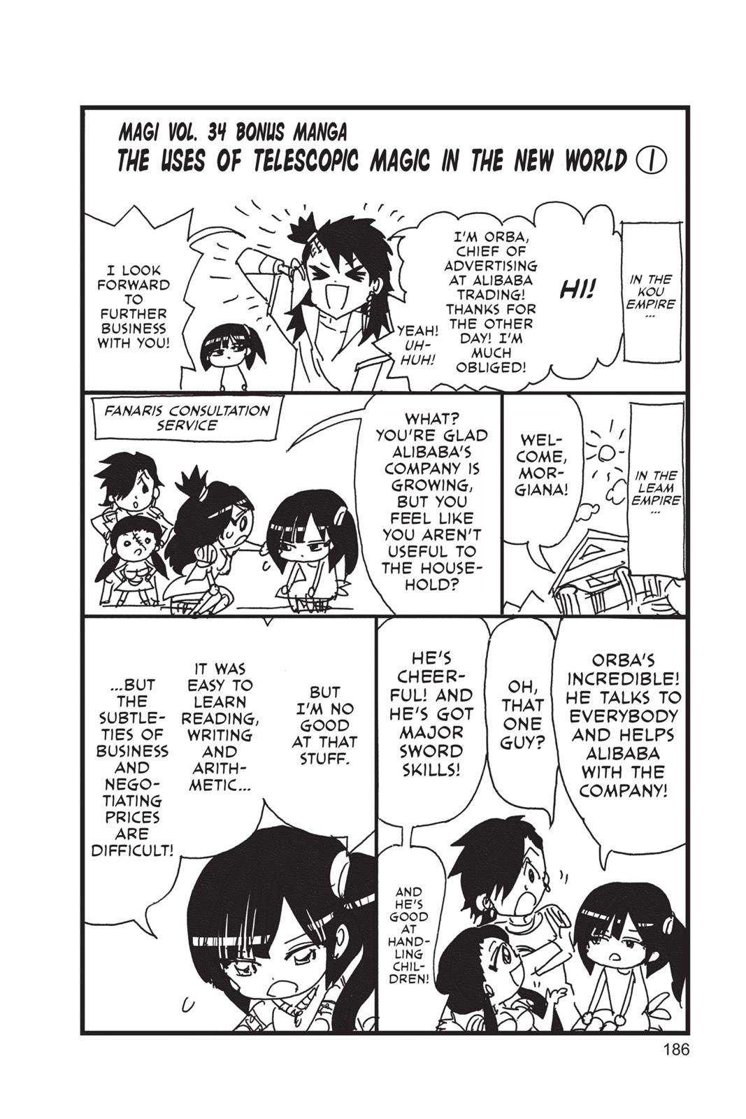 Magi Chapter 338 - Page 19