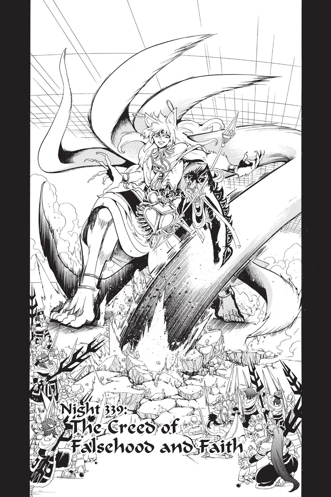 Magi Chapter 339 - Page 4