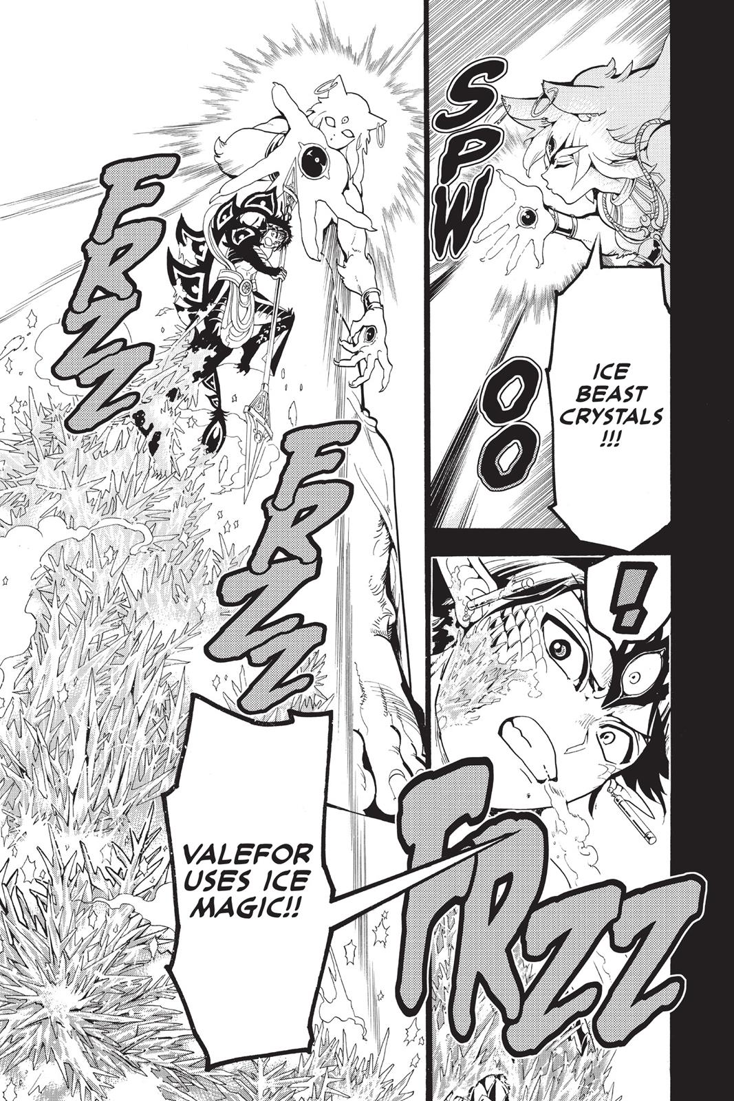 Magi Chapter 339 - Page 6