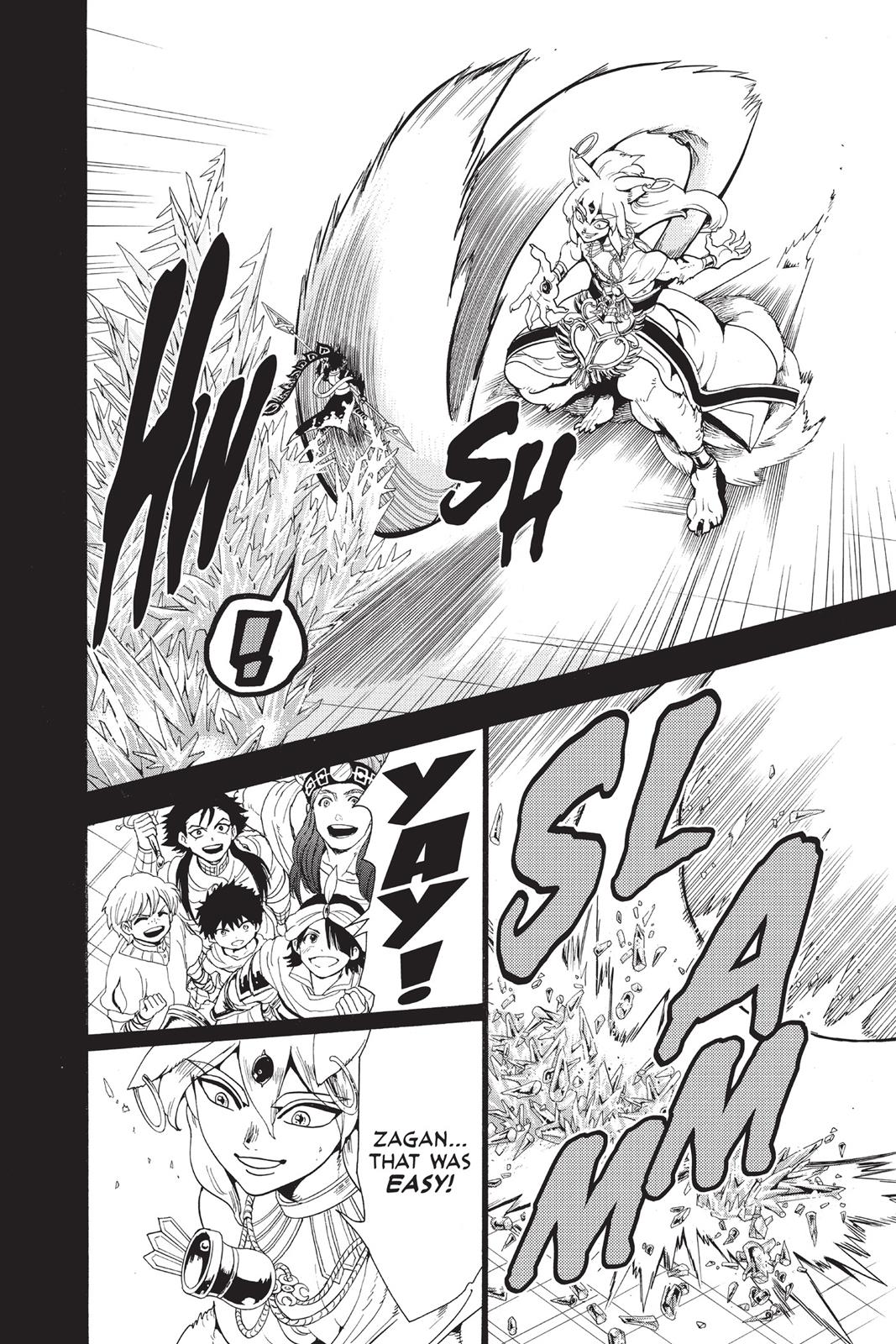 Magi Chapter 339 - Page 7