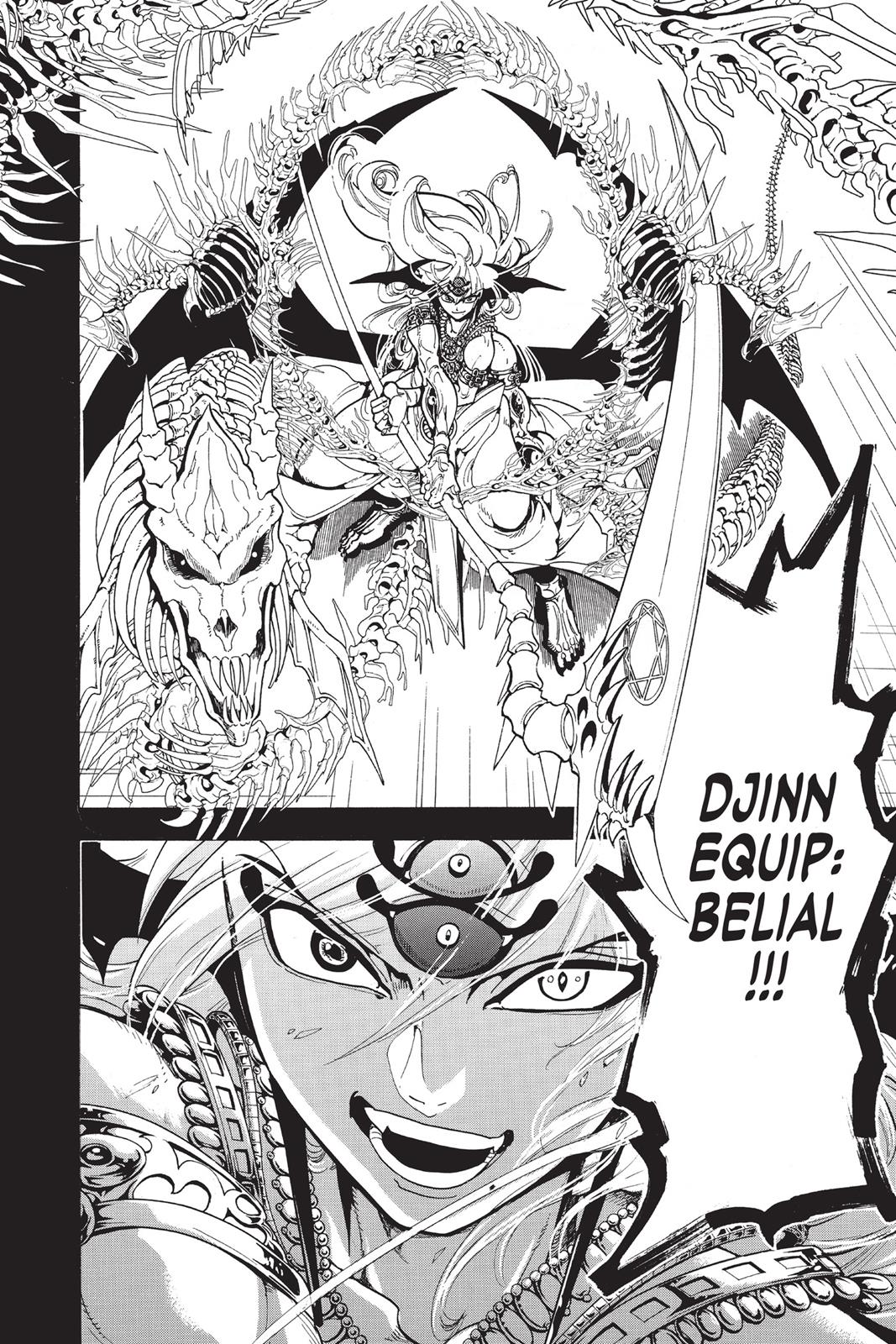 Magi Chapter 339 - Page 9