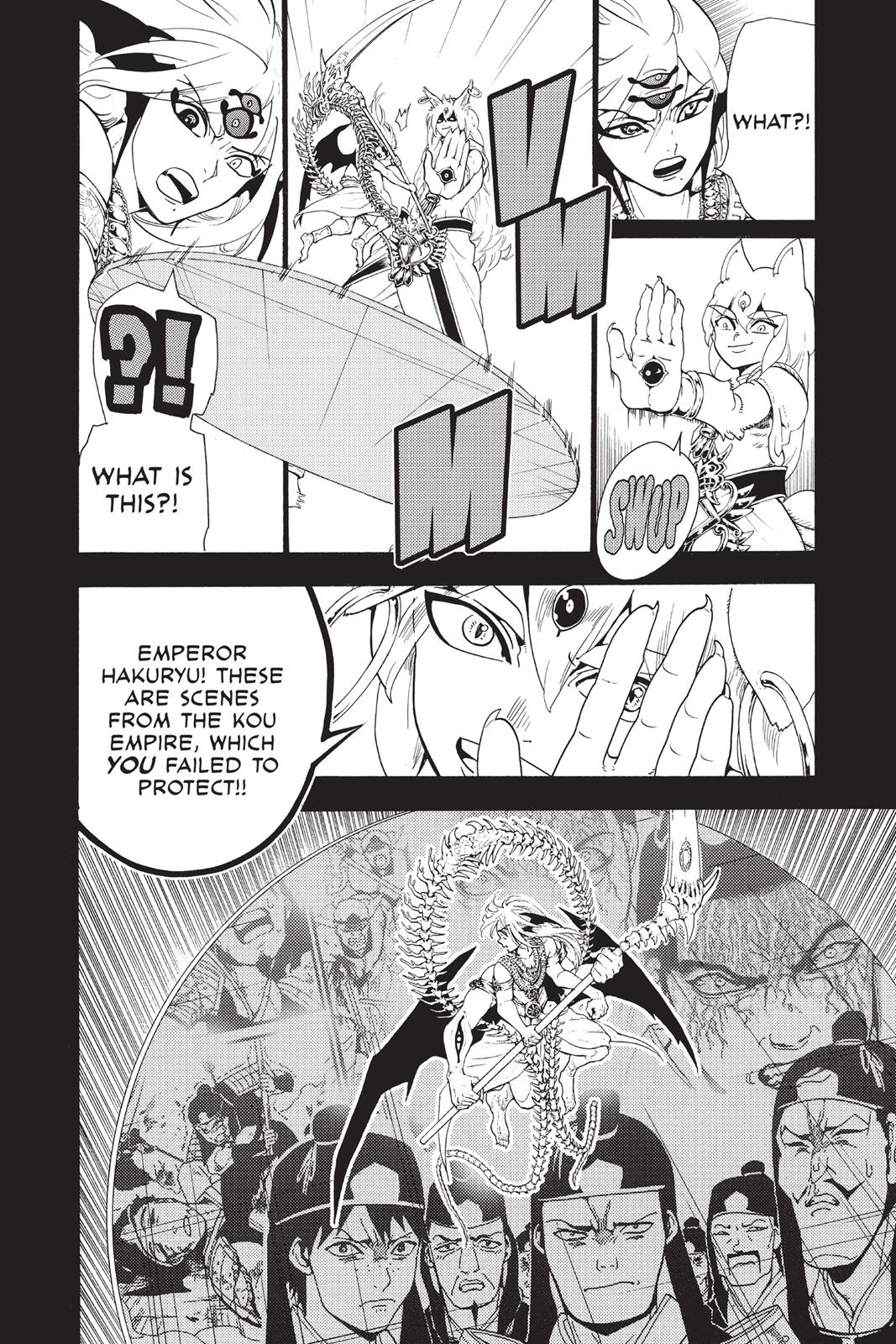 Magi Chapter 339 - Page 11