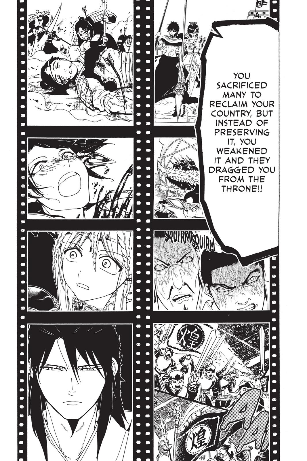 Magi Chapter 339 - Page 12