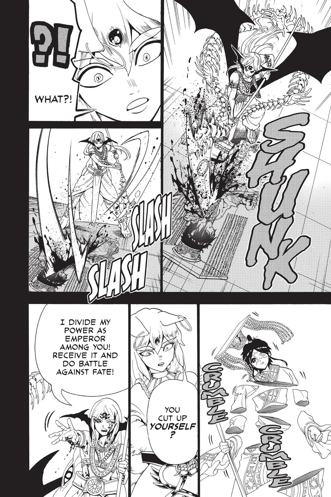 Magi Chapter 339 - Page 17