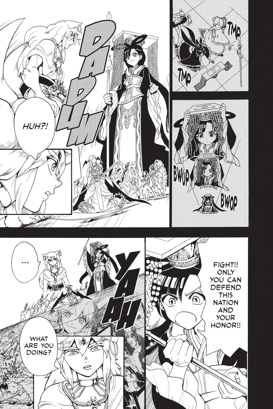 Magi Chapter 339 - Page 18