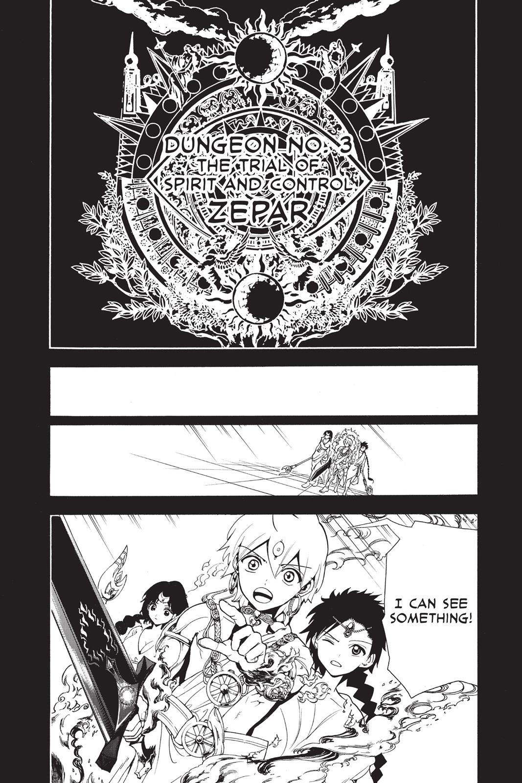 Magi Chapter 340 - Page 13