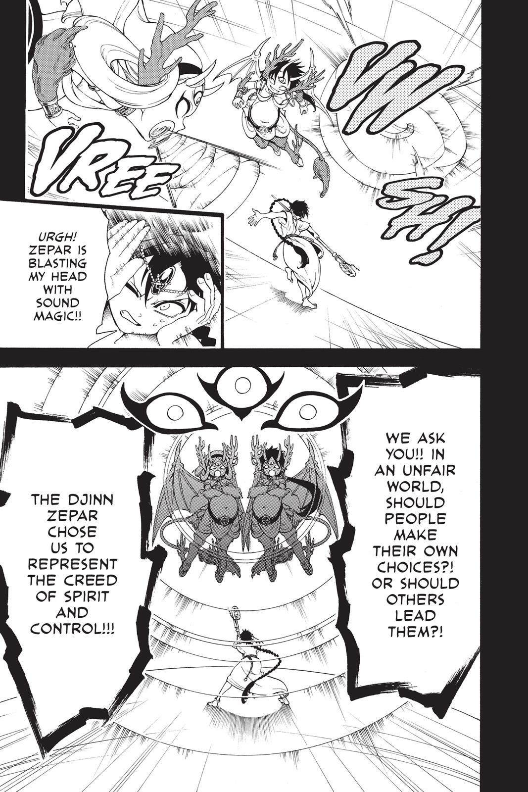 Magi Chapter 341 - Page 5