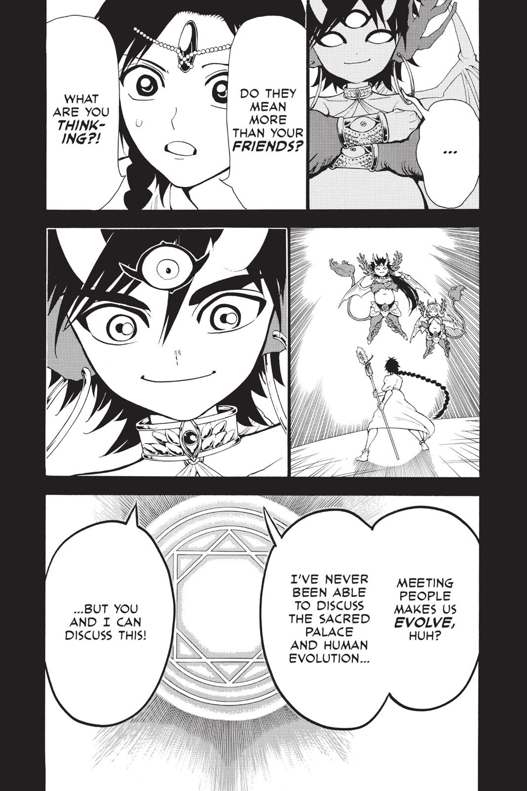 Magi Chapter 341 - Page 17
