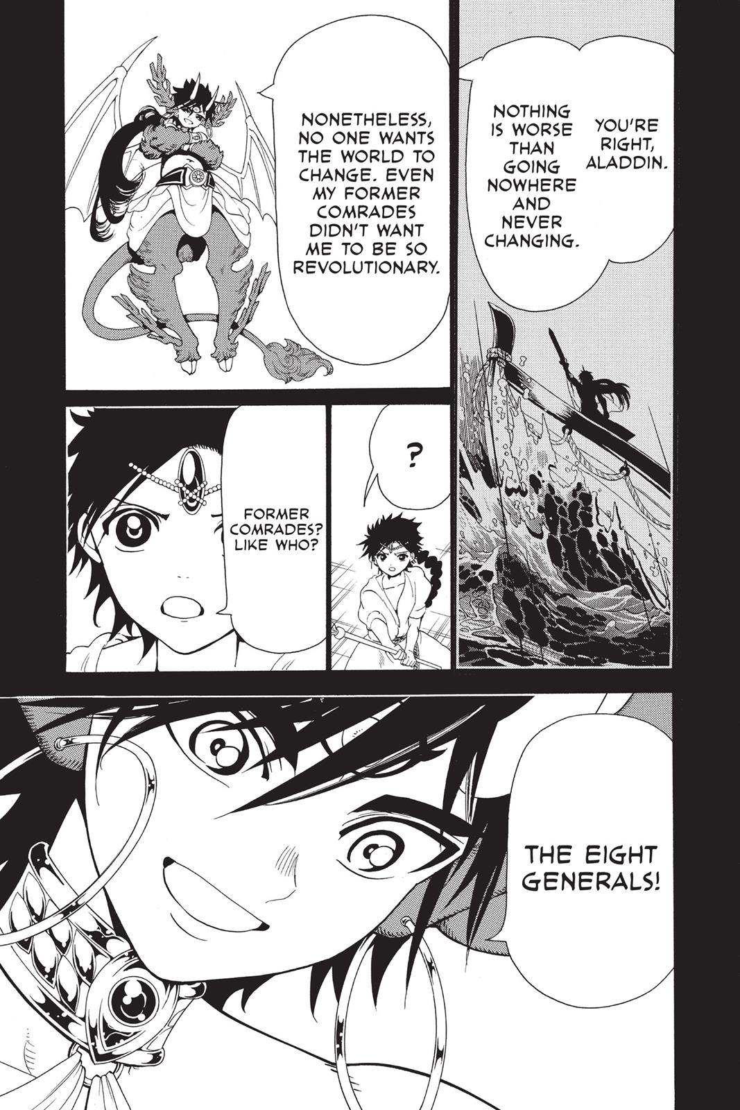 Magi Chapter 342 - Page 5
