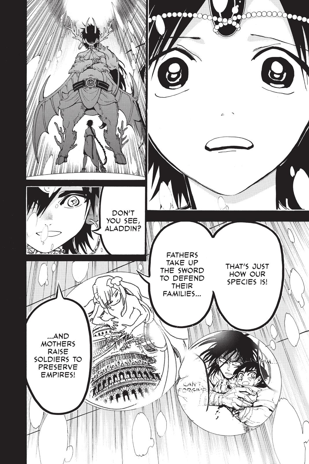 Magi Chapter 342 - Page 12