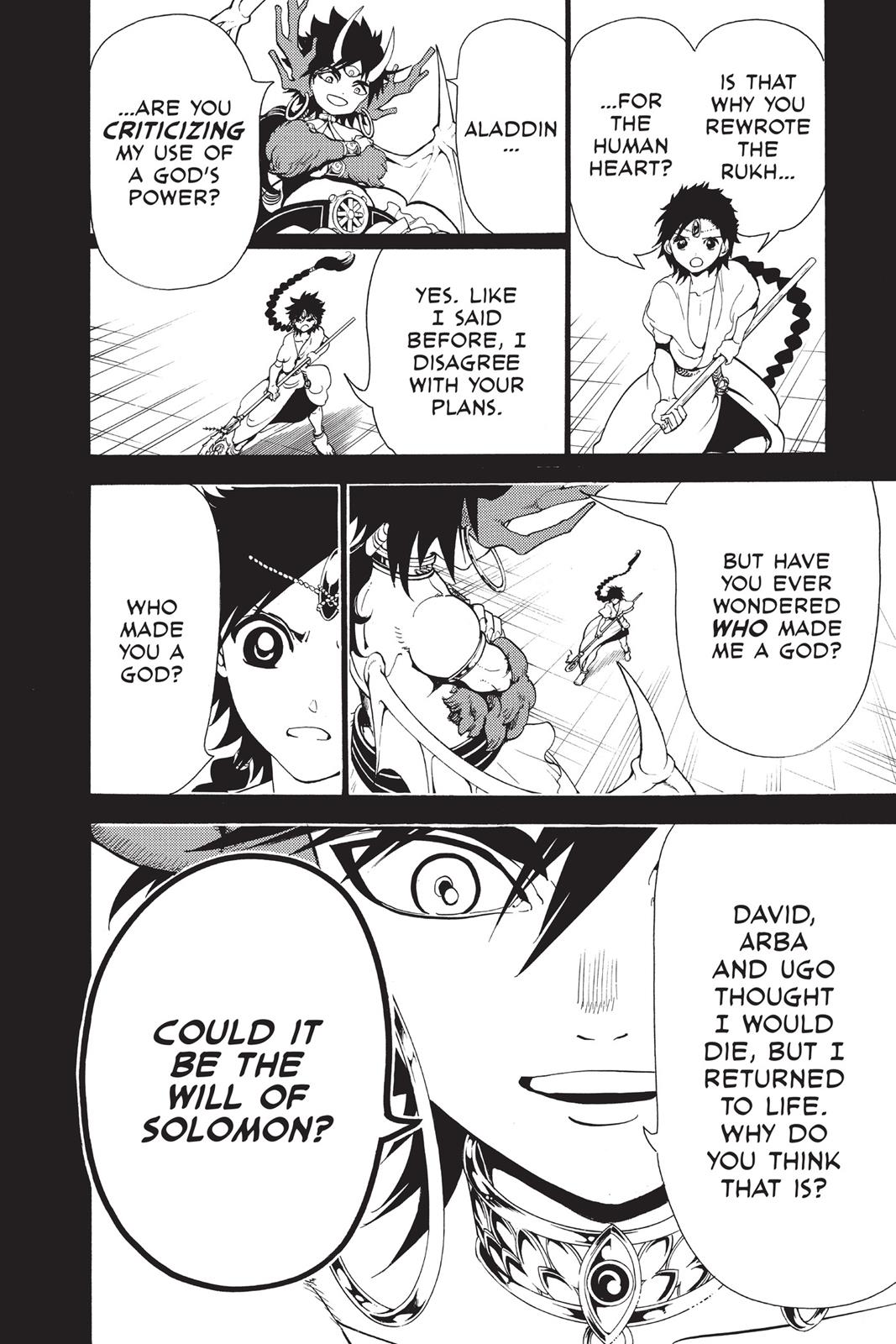 Magi Chapter 342 - Page 16