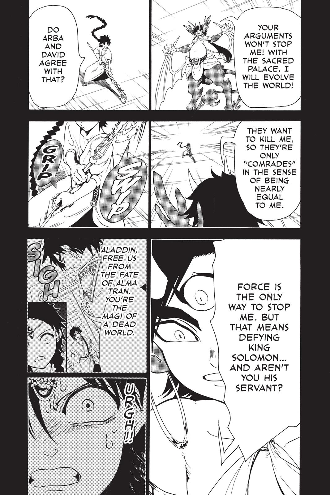 Magi Chapter 343 - Page 4