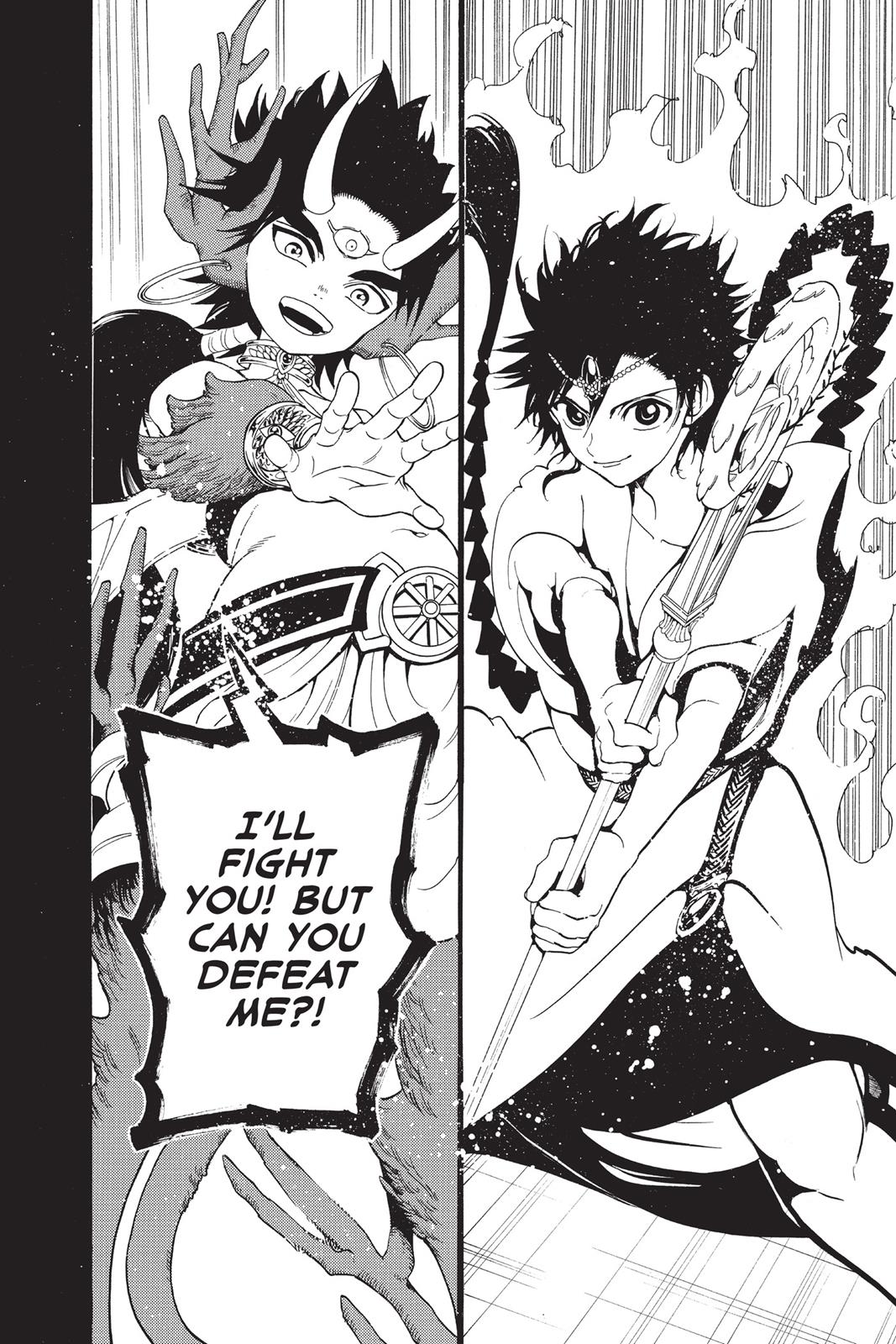 Magi Chapter 343 - Page 6