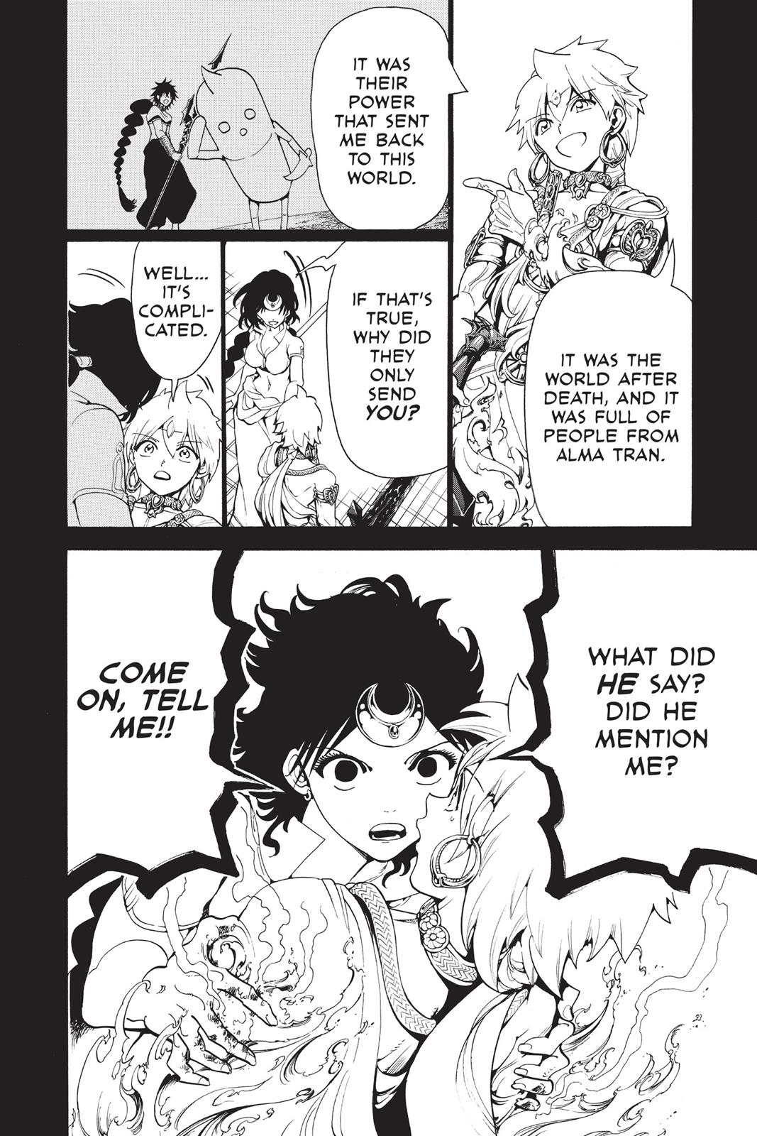 Magi Chapter 343 - Page 12