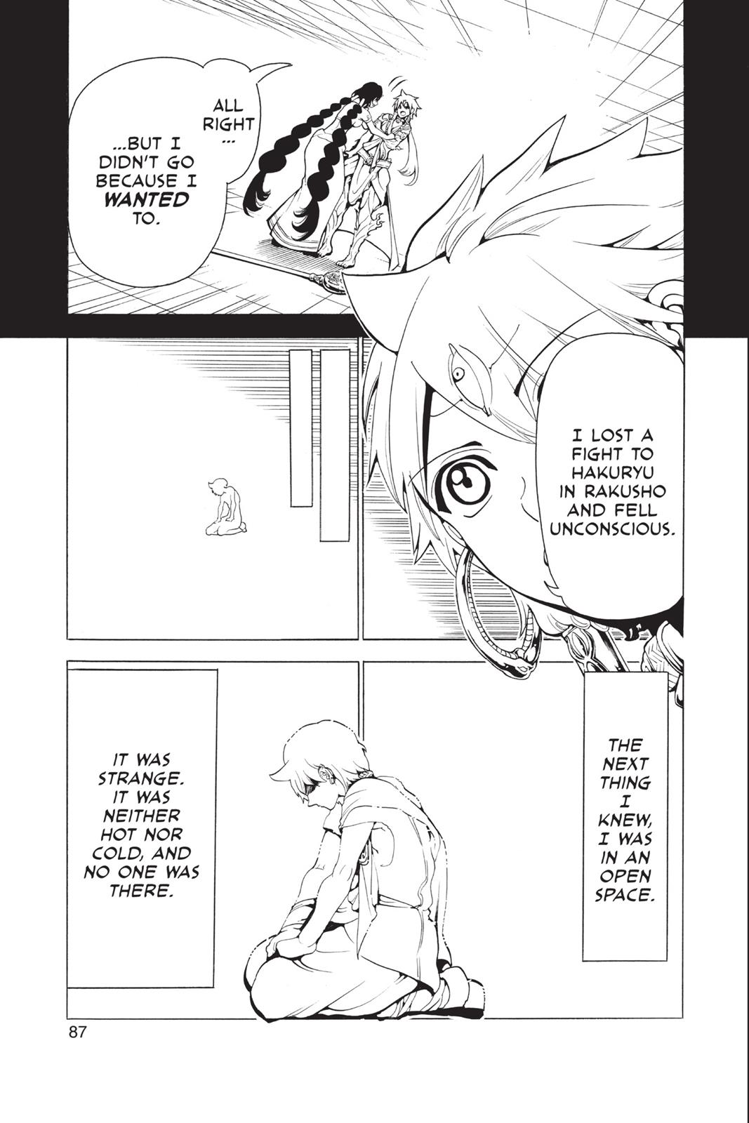 Magi Chapter 343 - Page 13