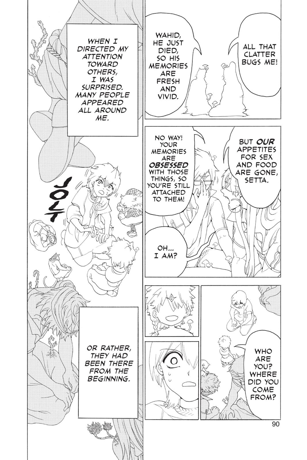 Magi Chapter 343 - Page 16