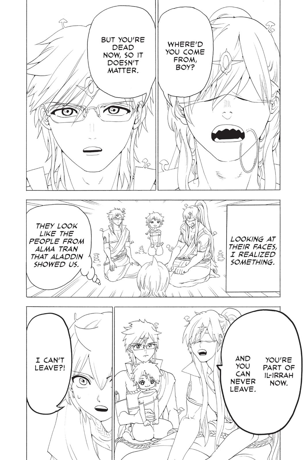 Magi Chapter 343 - Page 18