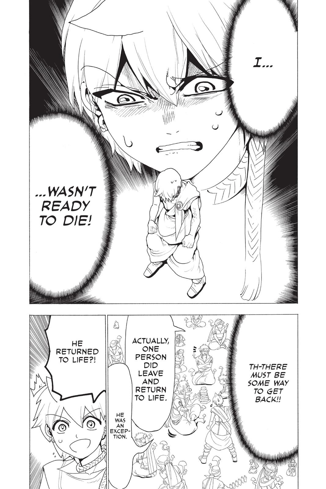 Magi Chapter 344 - Page 7
