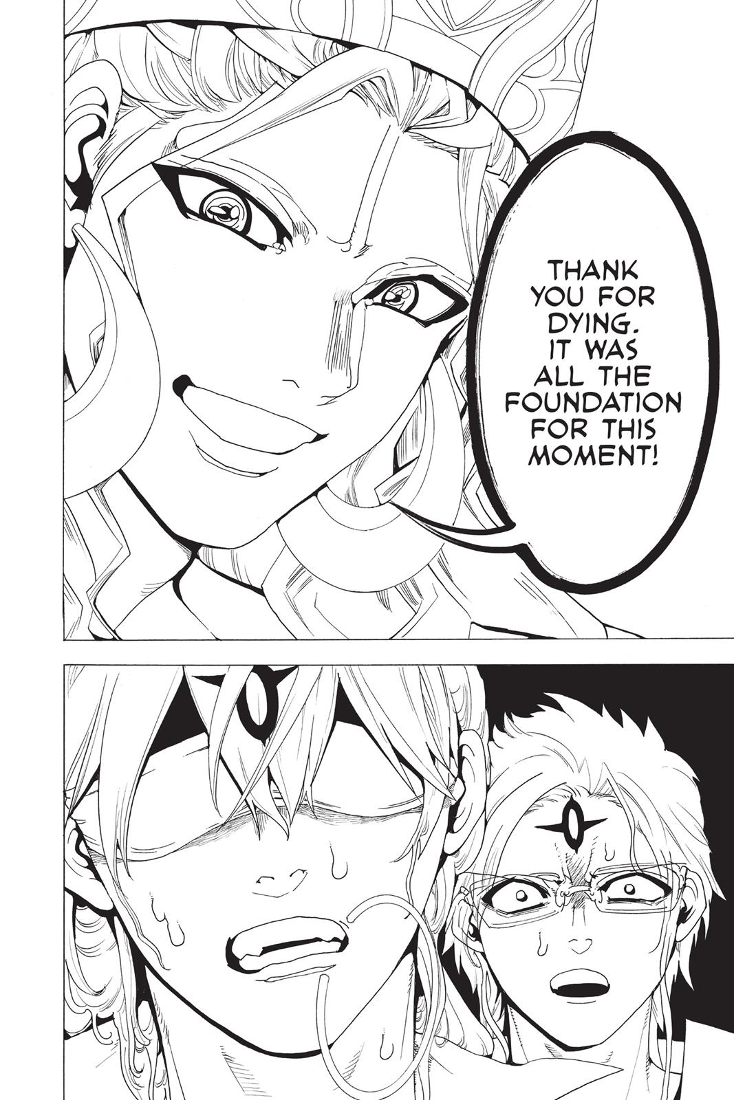 Magi Chapter 344 - Page 12