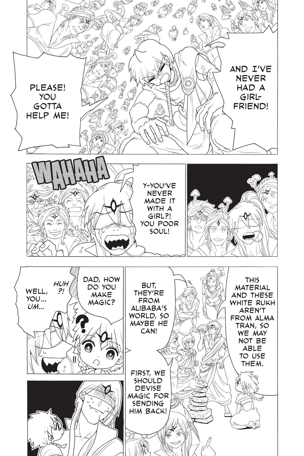 Magi Chapter 345 - Page 7