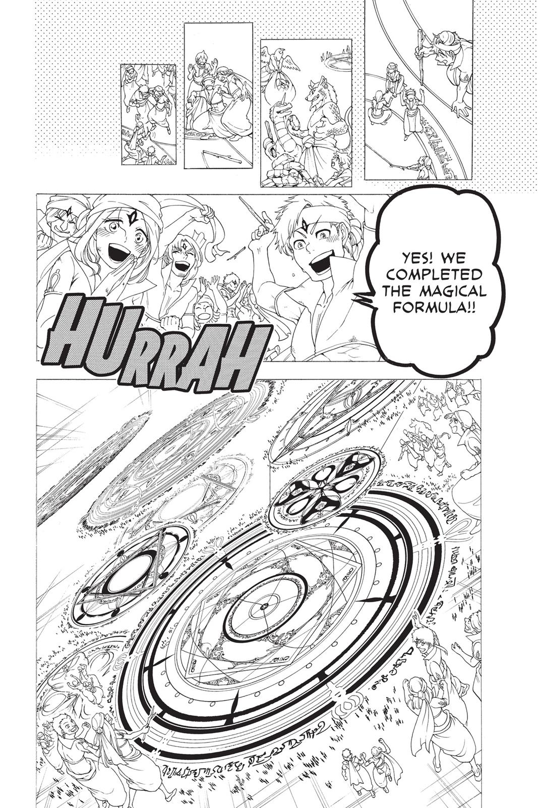 Magi Chapter 345 - Page 12