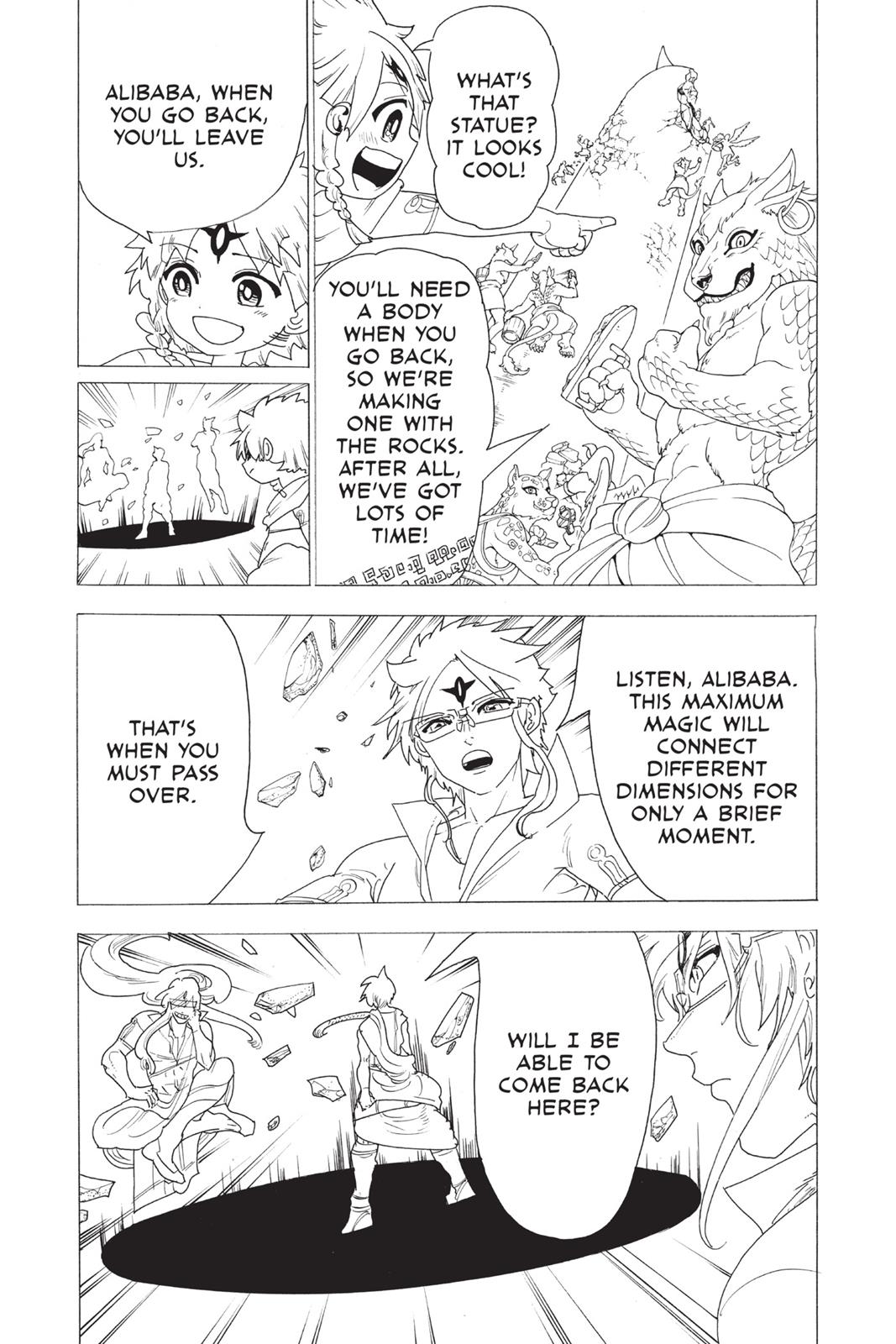 Magi Chapter 345 - Page 13