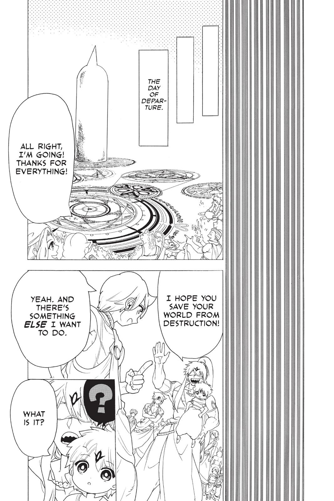 Magi Chapter 345 - Page 15
