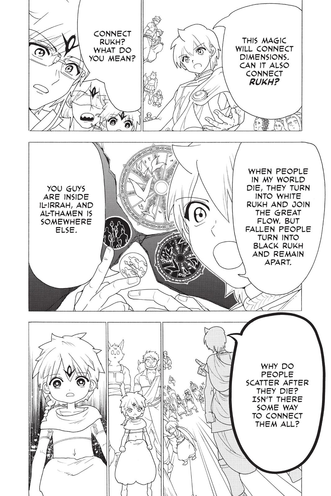 Magi Chapter 345 - Page 16