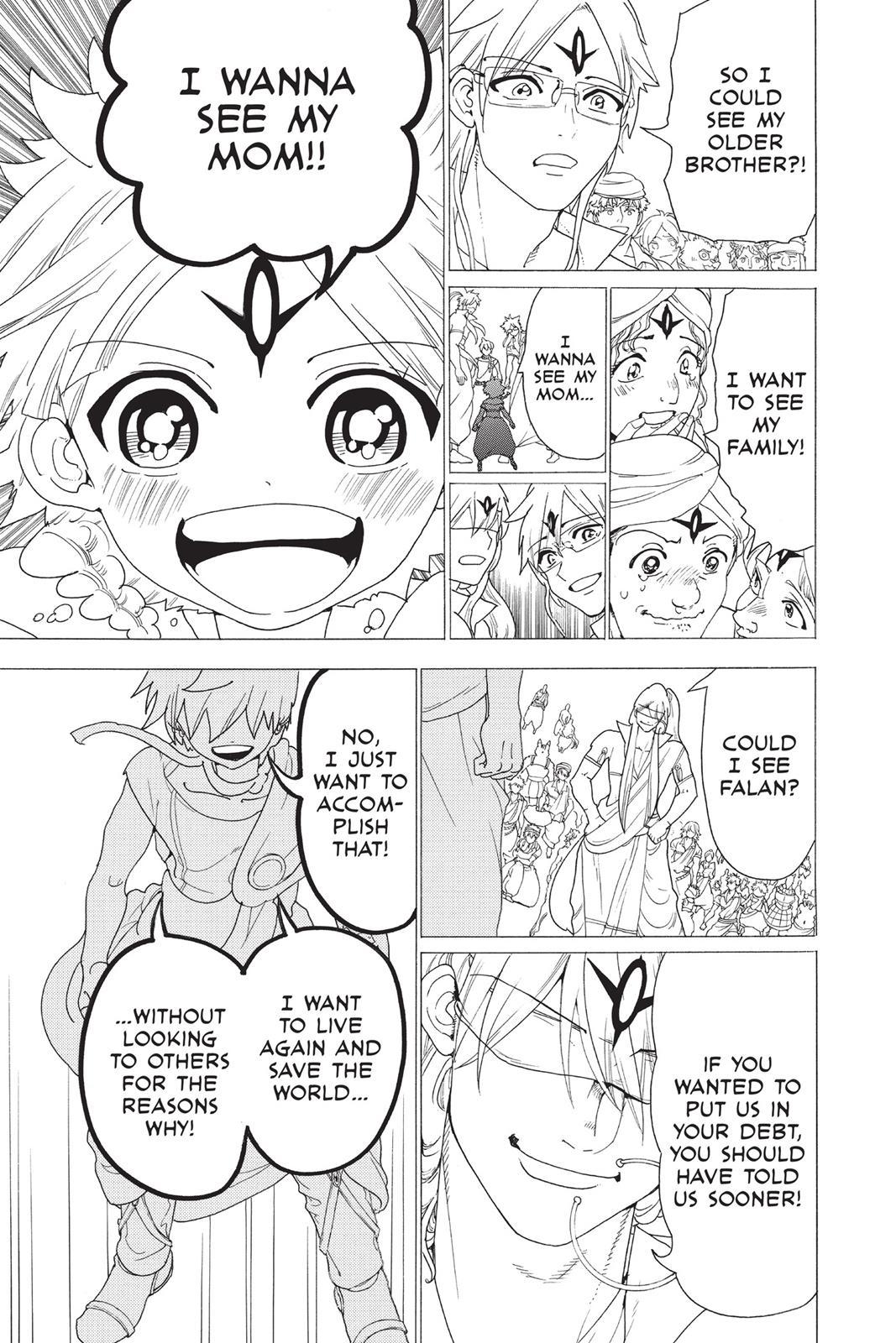Magi Chapter 345 - Page 17