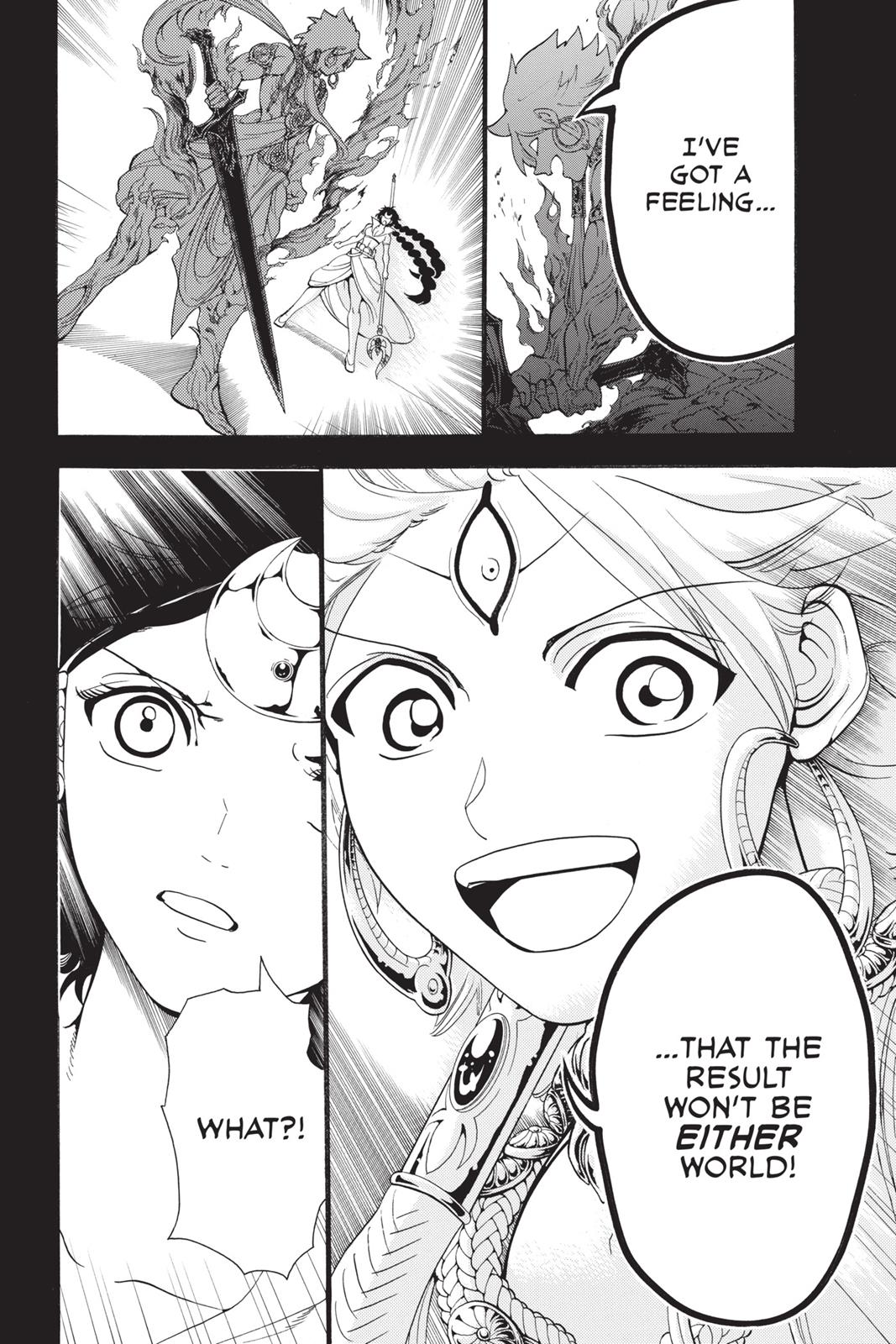 Magi Chapter 346 - Page 15