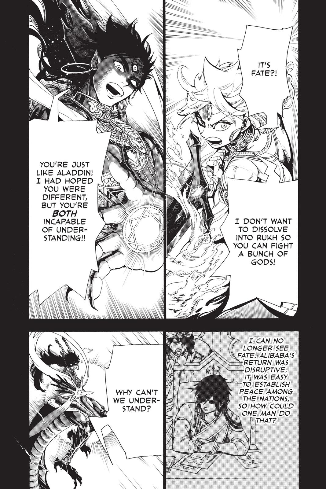 Magi Chapter 347 - Page 6