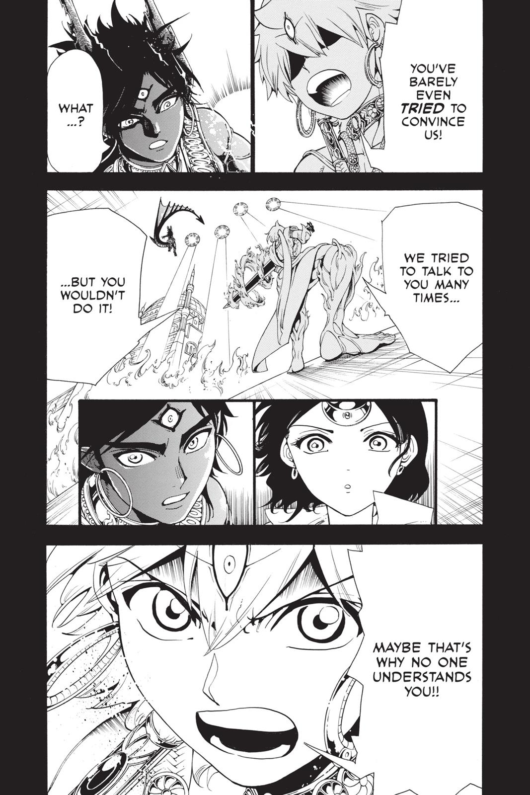 Magi Chapter 347 - Page 7