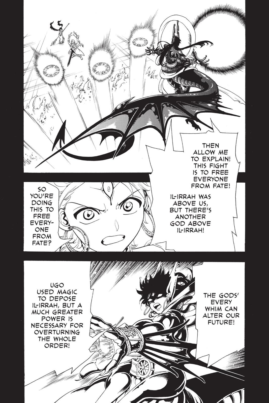 Magi Chapter 347 - Page 8