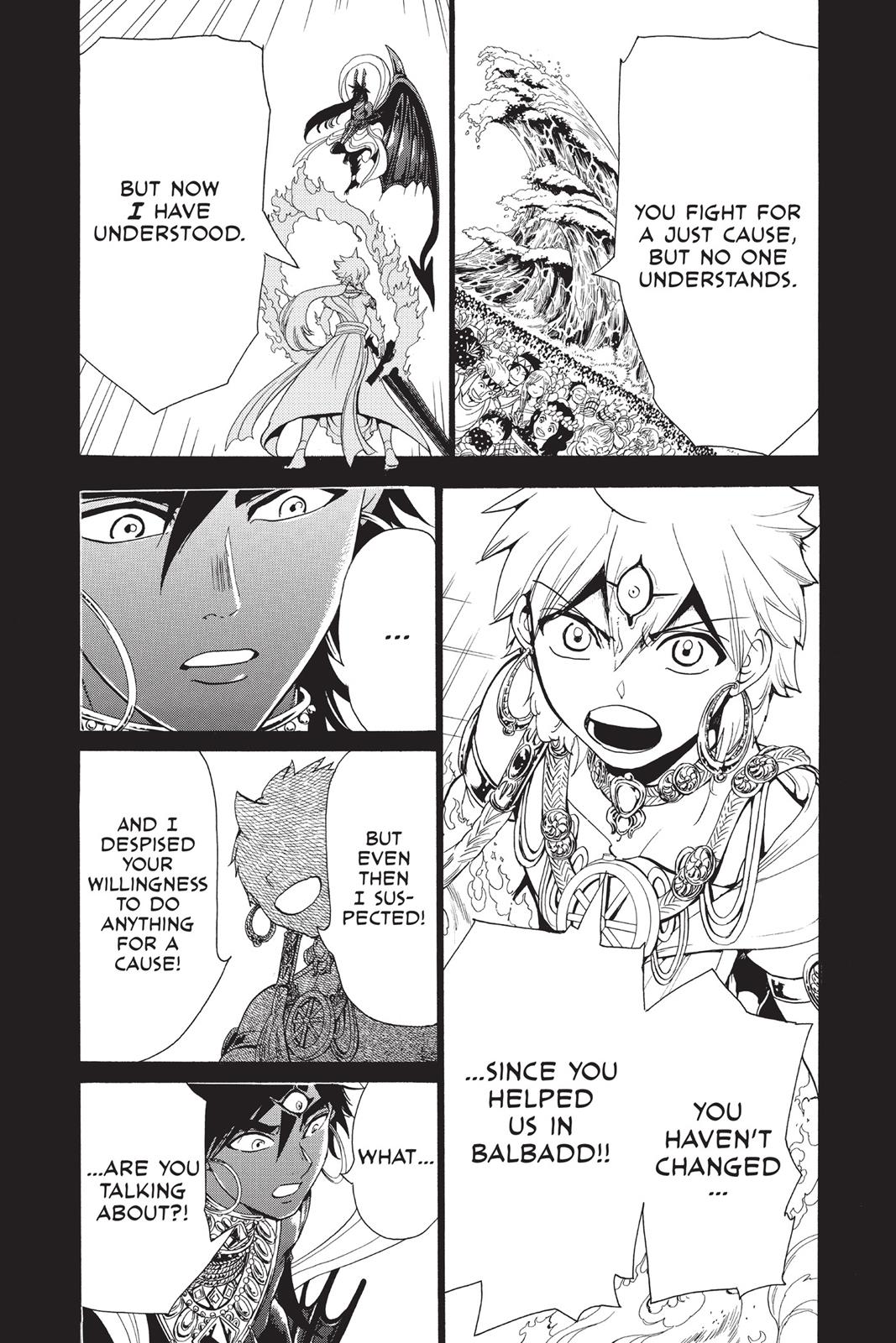 Magi Chapter 347 - Page 13