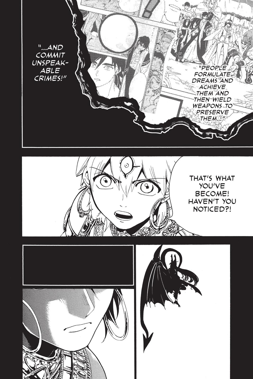 Magi Chapter 347 - Page 16