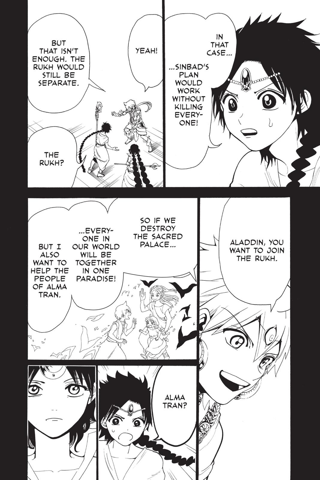 Magi Chapter 348 - Page 12