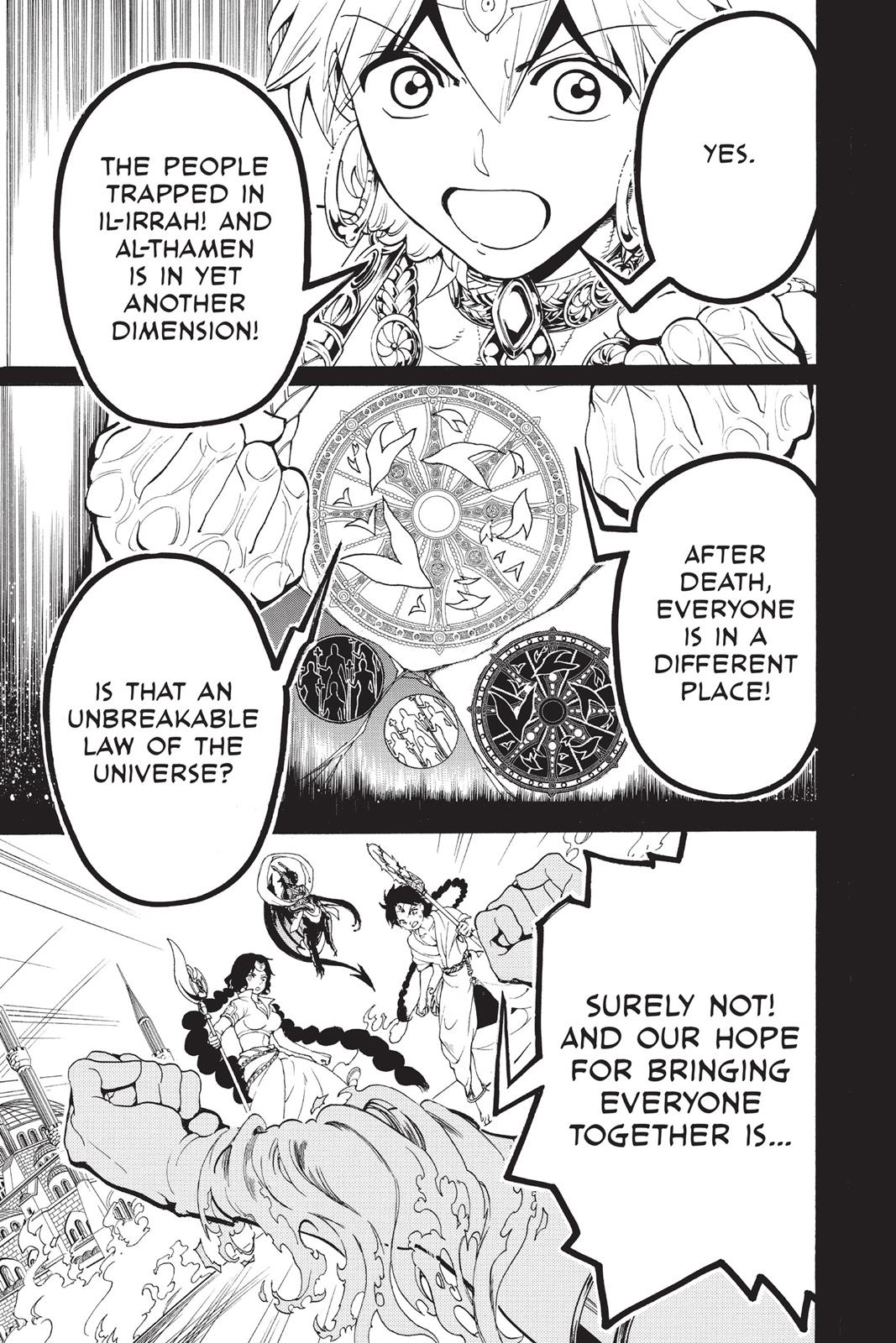 Magi Chapter 348 - Page 13
