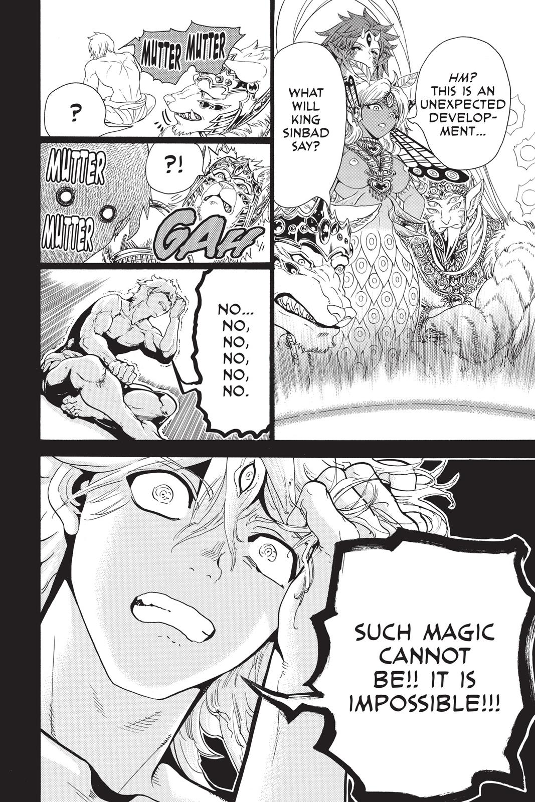 Magi Chapter 348 - Page 18