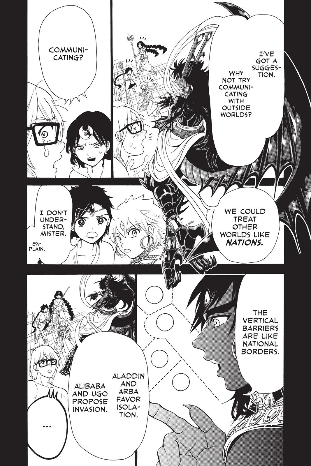Magi Chapter 349 - Page 12