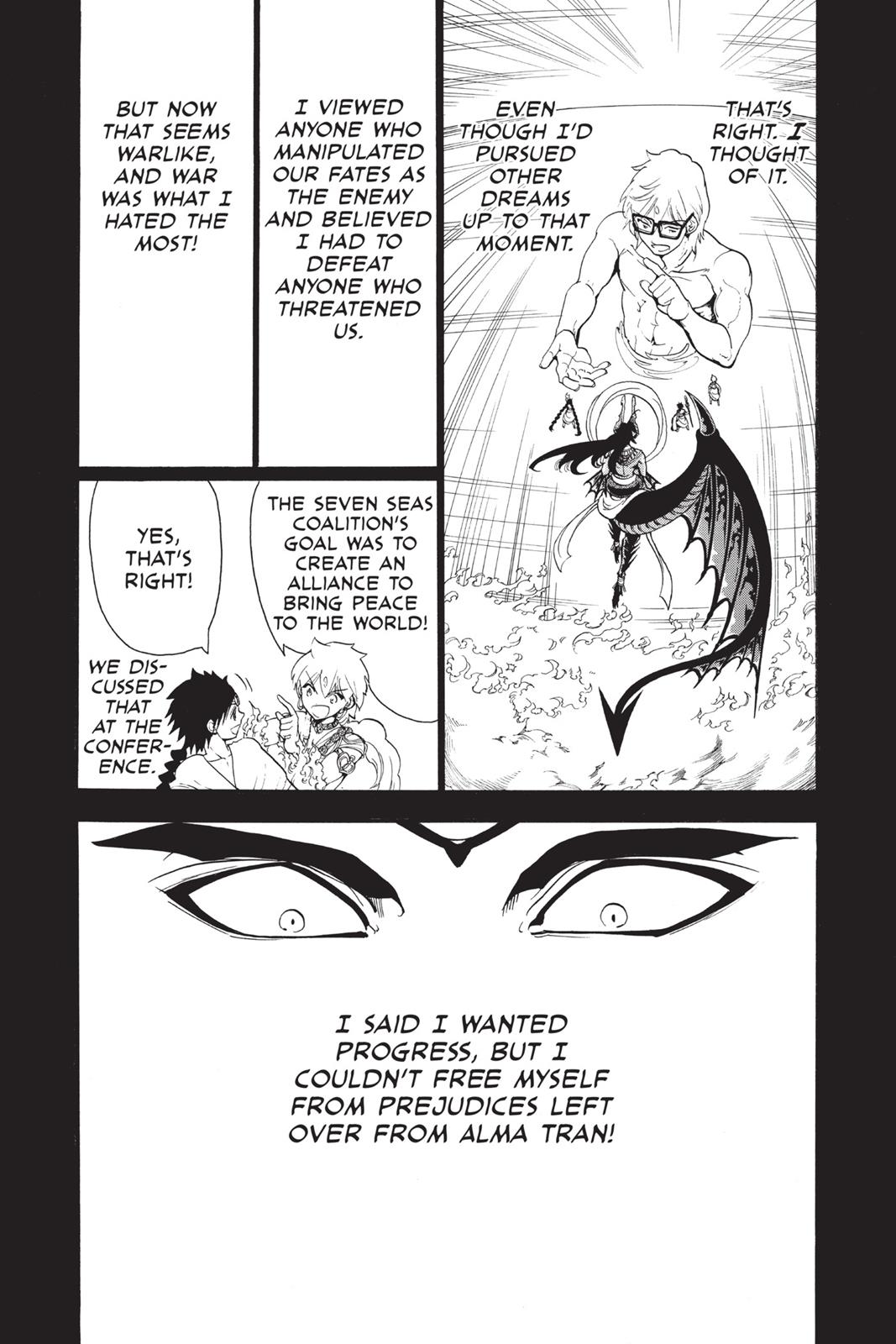 Magi Chapter 350 - Page 7