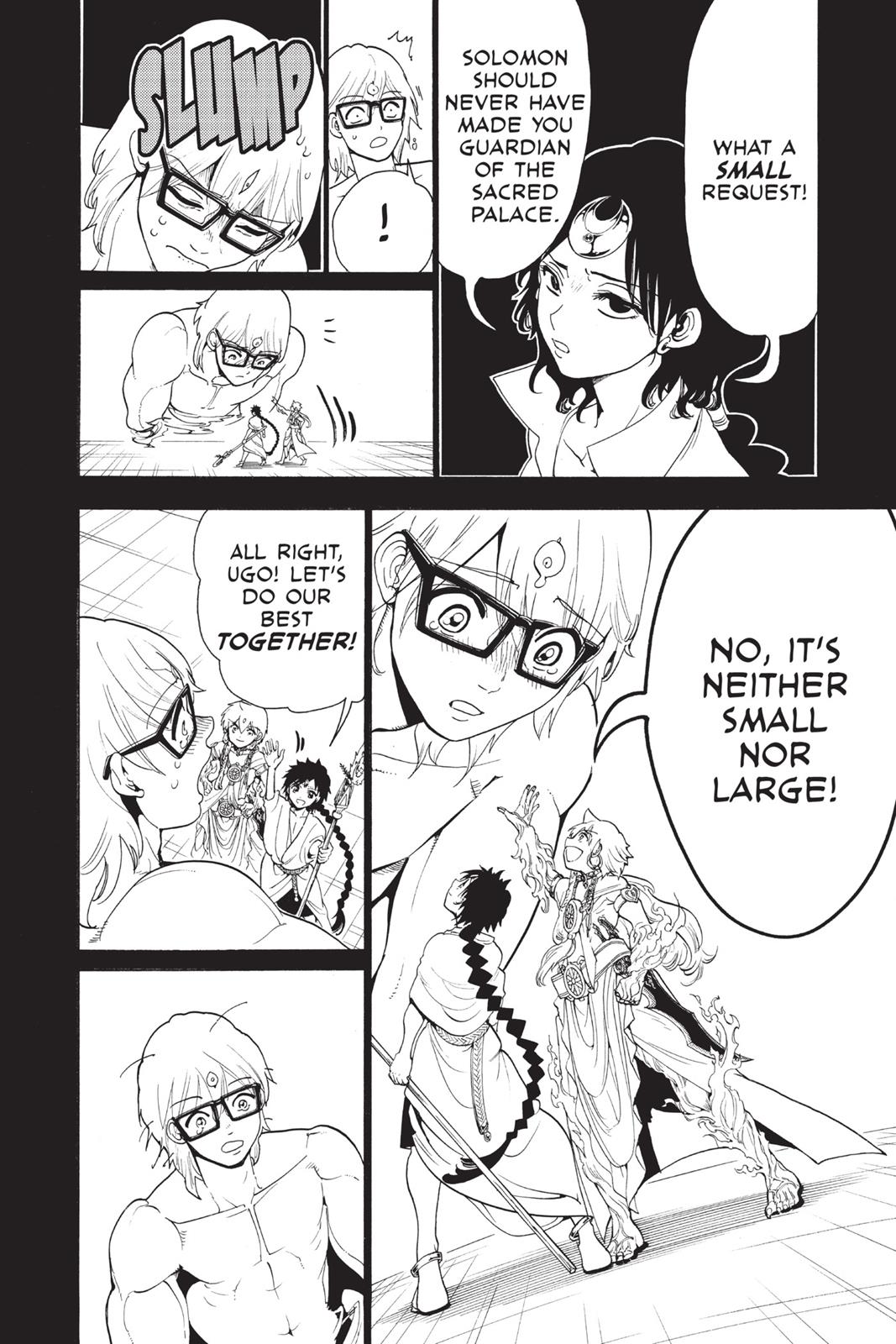 Magi Chapter 350 - Page 16