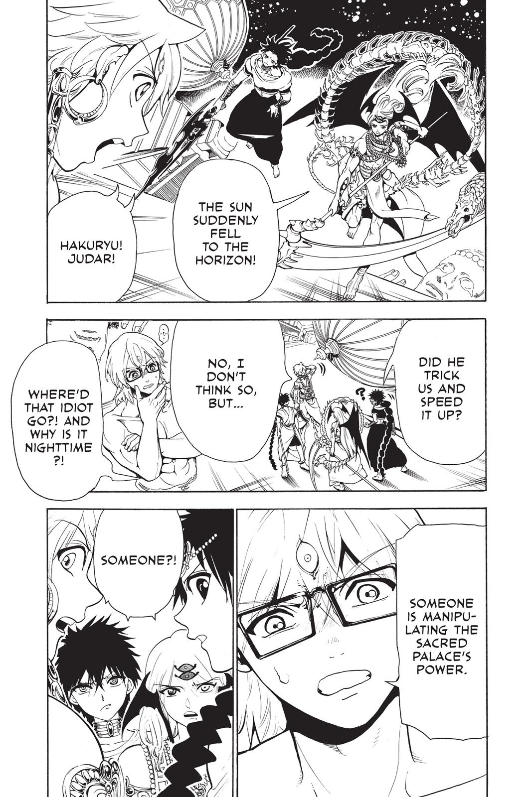 Magi Chapter 351 - Page 7