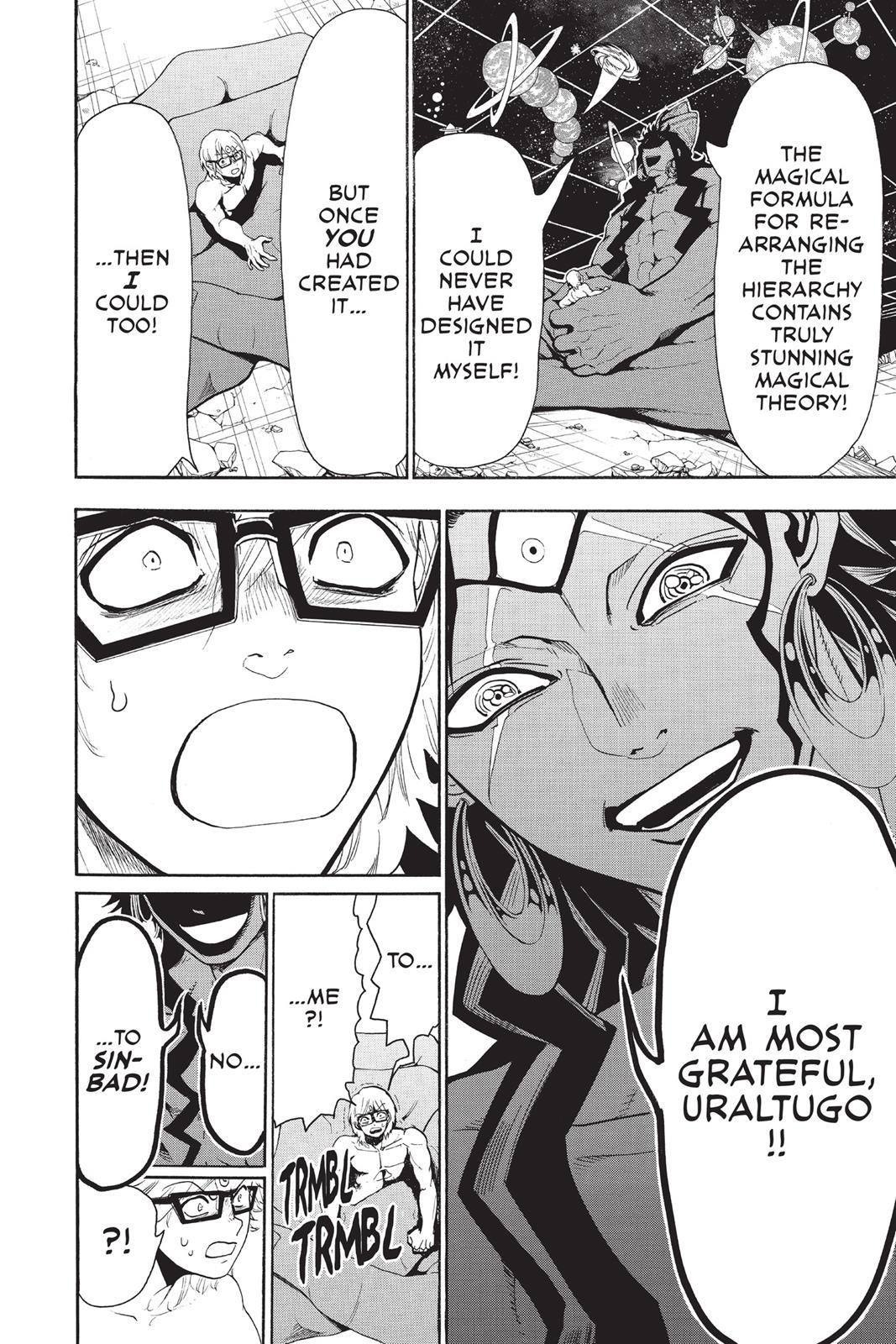 Magi Chapter 351 - Page 12